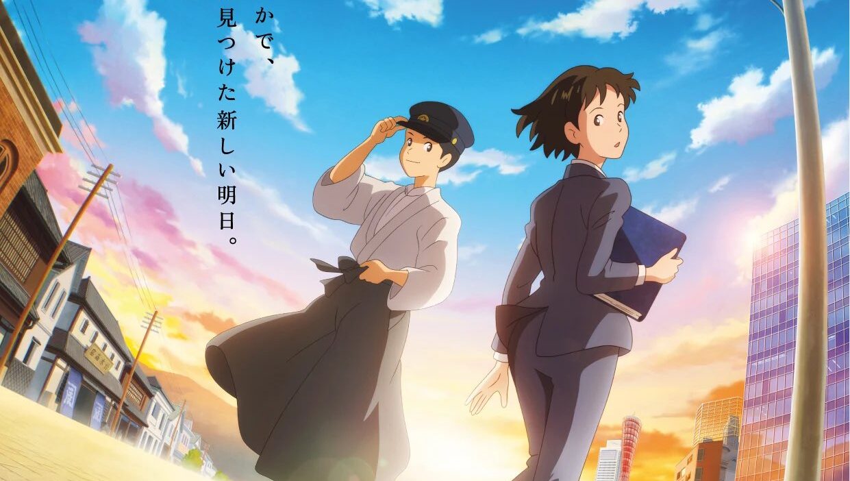 KOBELCO120周年記念アニメーション『あしたのありか』公開！！