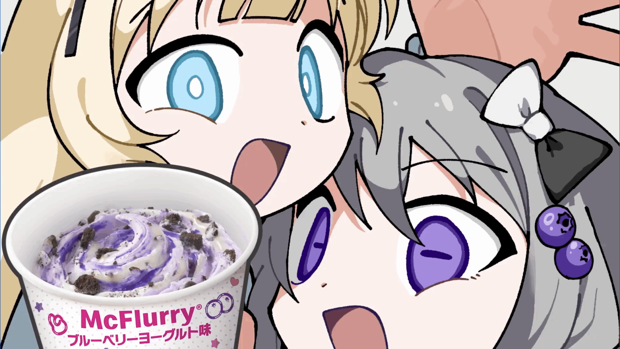 マクドナルドWeb広告「天天天国地獄国 -ブルーベリーヨーグルト味ver.-」配信中！