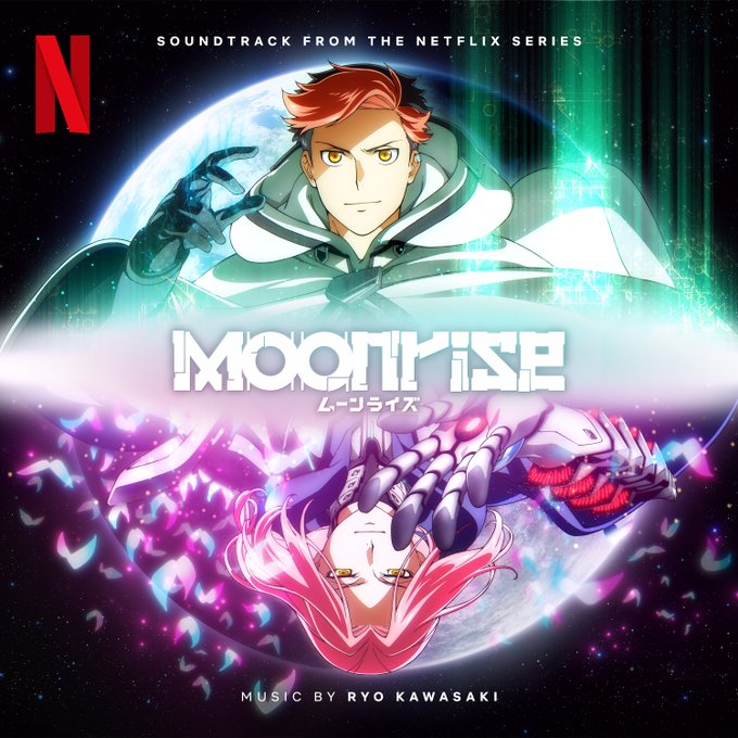 Netflix『ムーンライズ』オリジナルサウンドトラックがデジタル配信スタート！